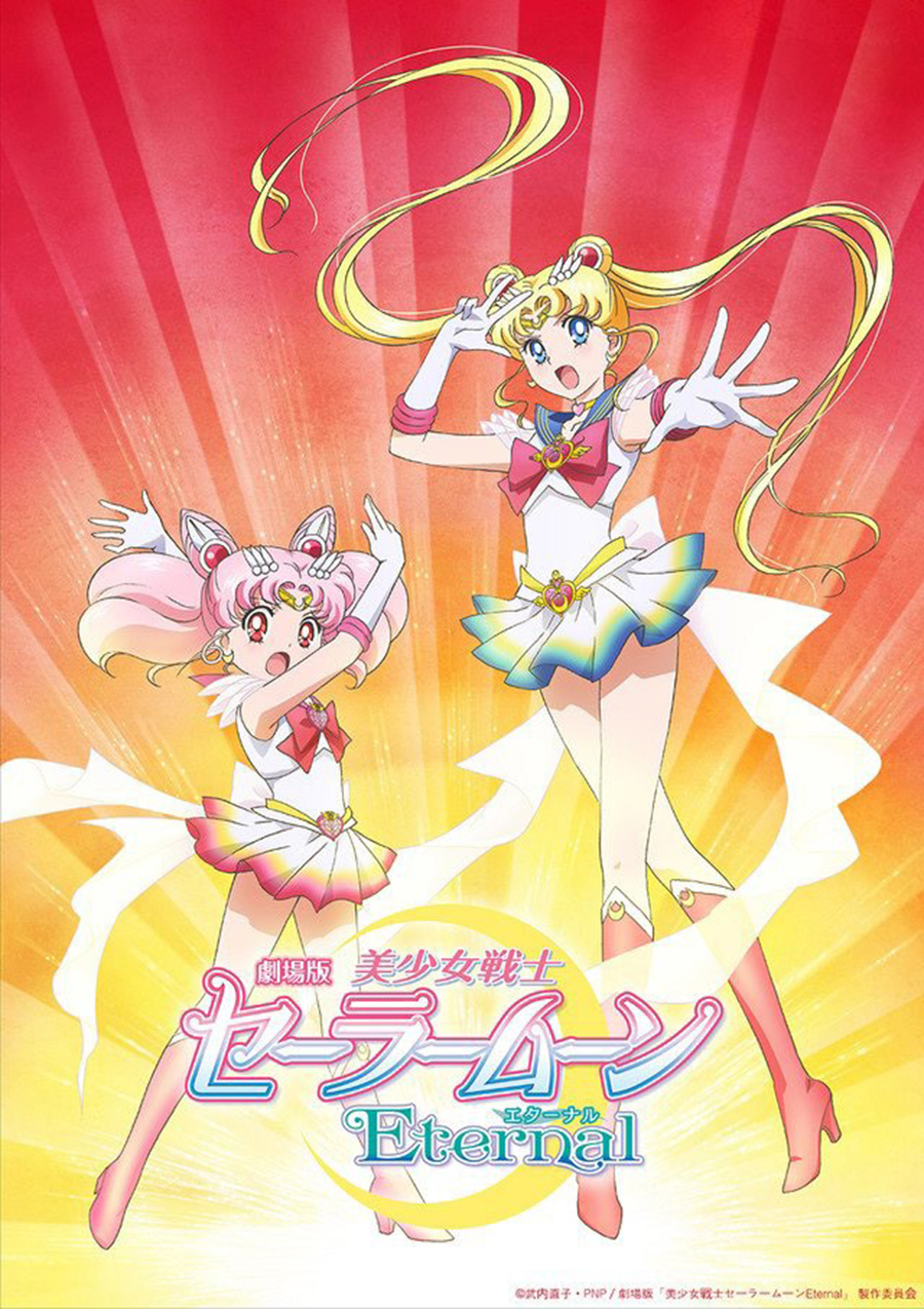 Sailor Moon Eternal: Netflix divulga trailer e data de lançamento