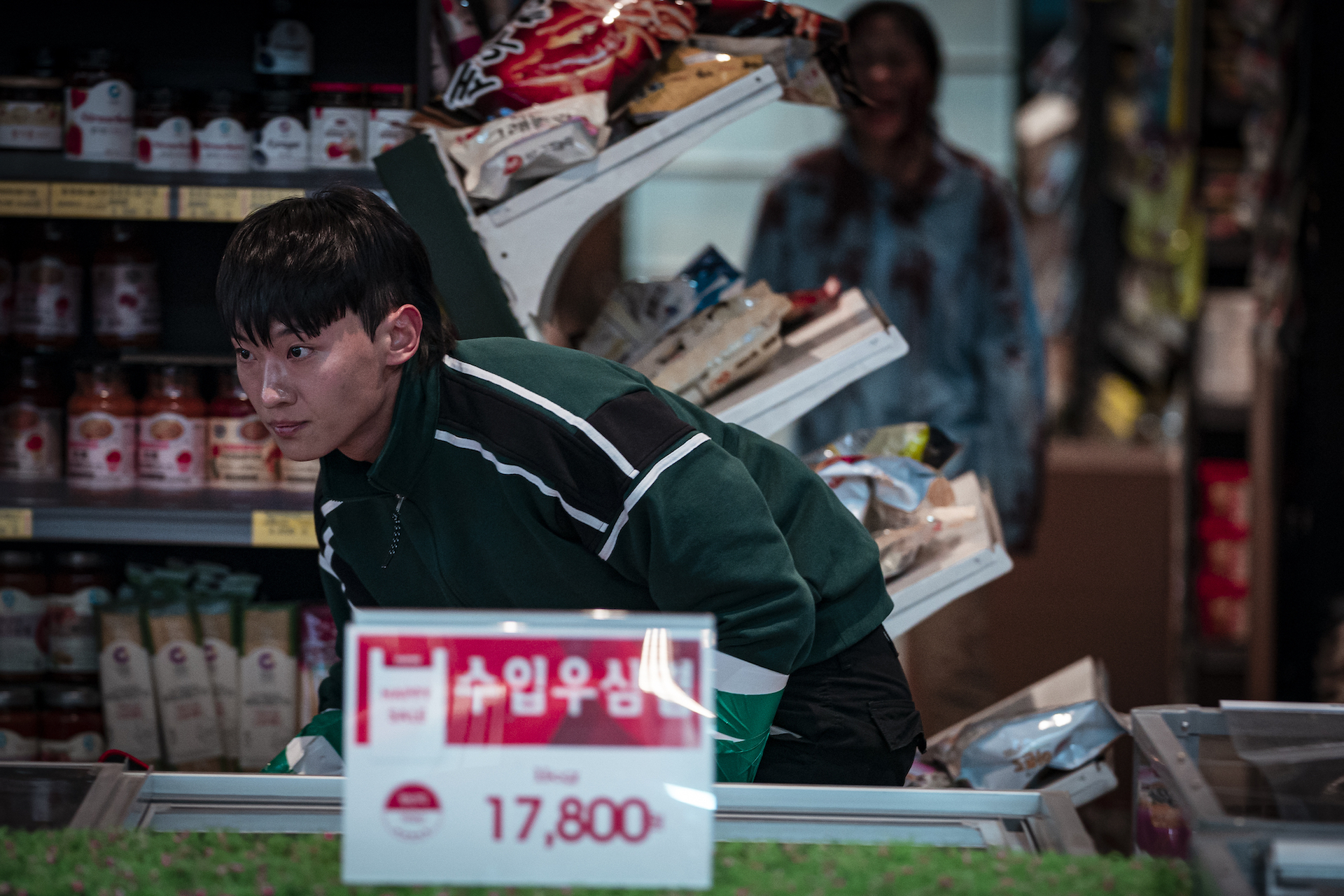 All of Us Are Dead: Netflix aposta em nova série coreana com